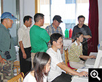 Visiting Design and Research Institute