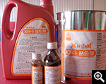 Xinhai special bonding agents