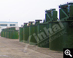 Equipped pulp agitation tank