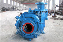 Alloy Slurry Pump