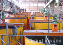 Leaching Agitation Tanks