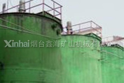 Xinhai leaching agitation tank