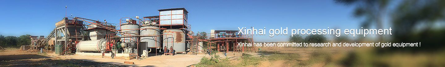 Xinhai gold processing equipment